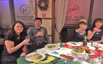 Party Celebration 2017